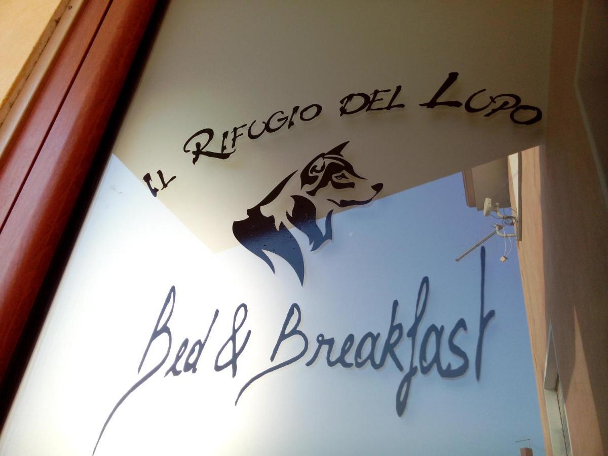 B&B Il Rifugio Del Lupo - E6721 Paringianu Экстерьер фото