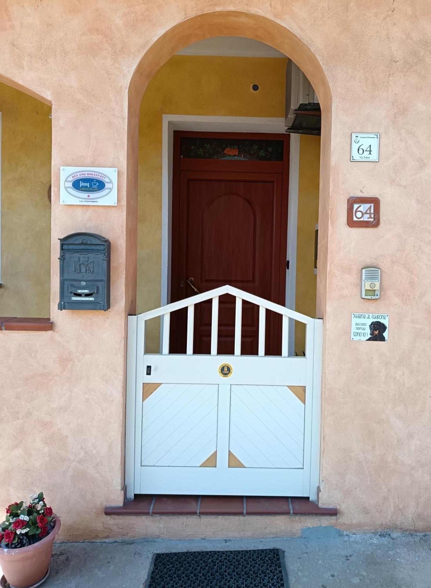 B&B Il Rifugio Del Lupo - E6721 Paringianu Экстерьер фото